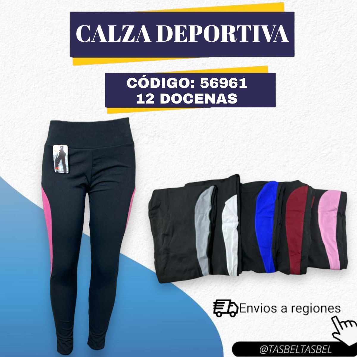 CALZA DEPORTIVA DE MUJER